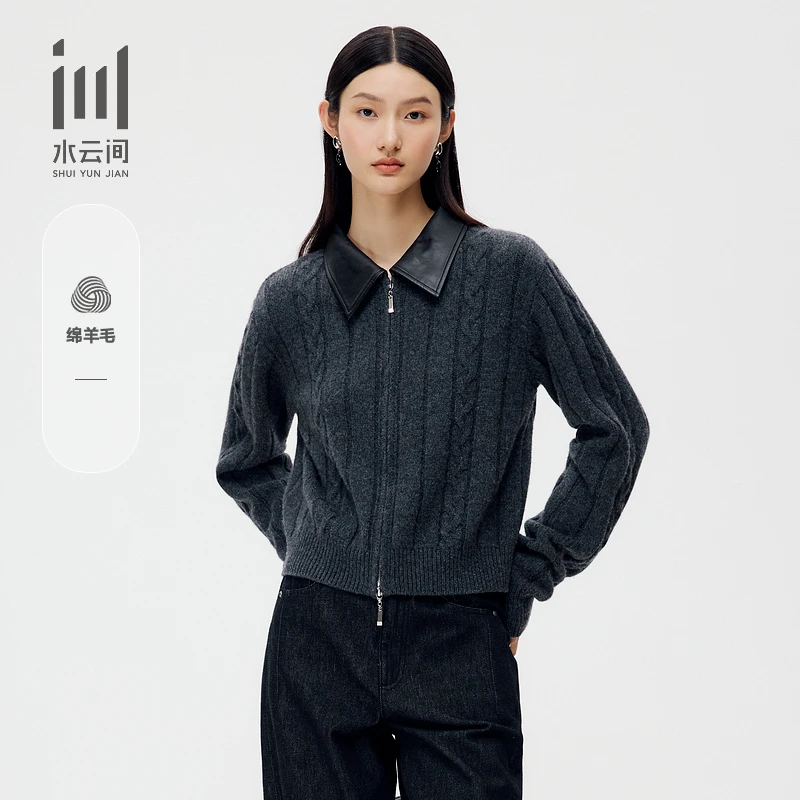 水云间翻领双拉链时尚宽松针织开衫外套毛衣2025秋季新款12540217