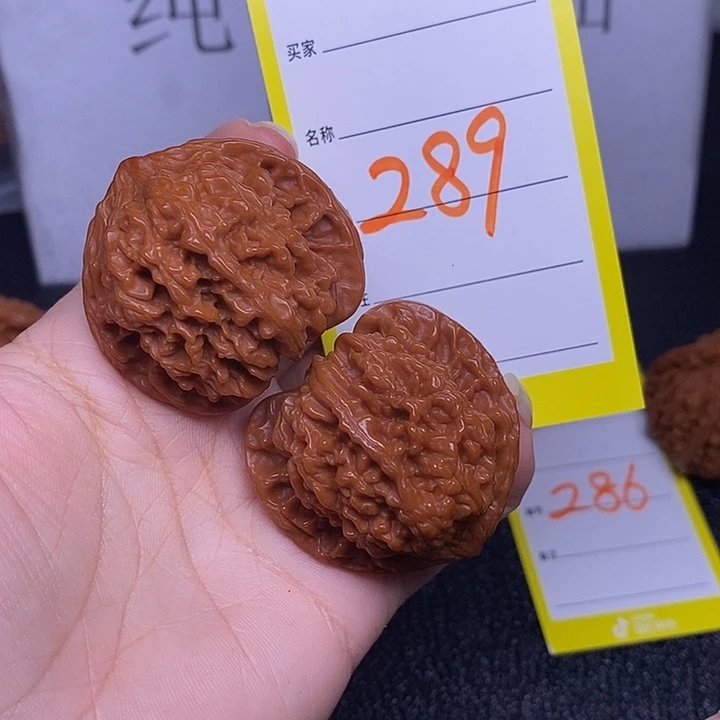 把件文玩核桃289/40.5满天星