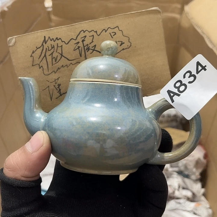 瓷片茶摆件工艺品摆件666