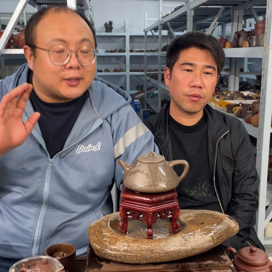 紫砂壶353564475757
