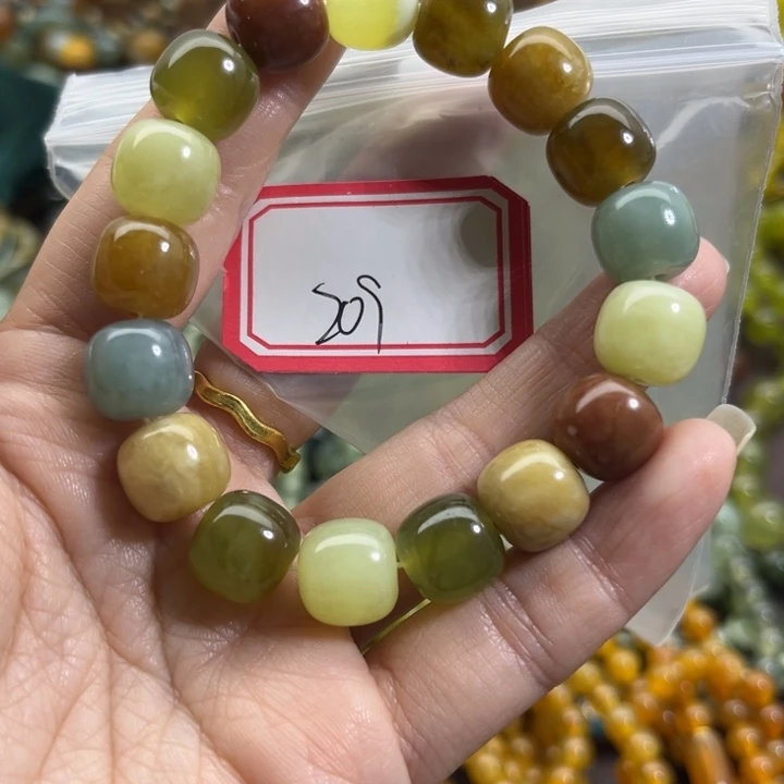 蛇纹石玉未镶嵌手链