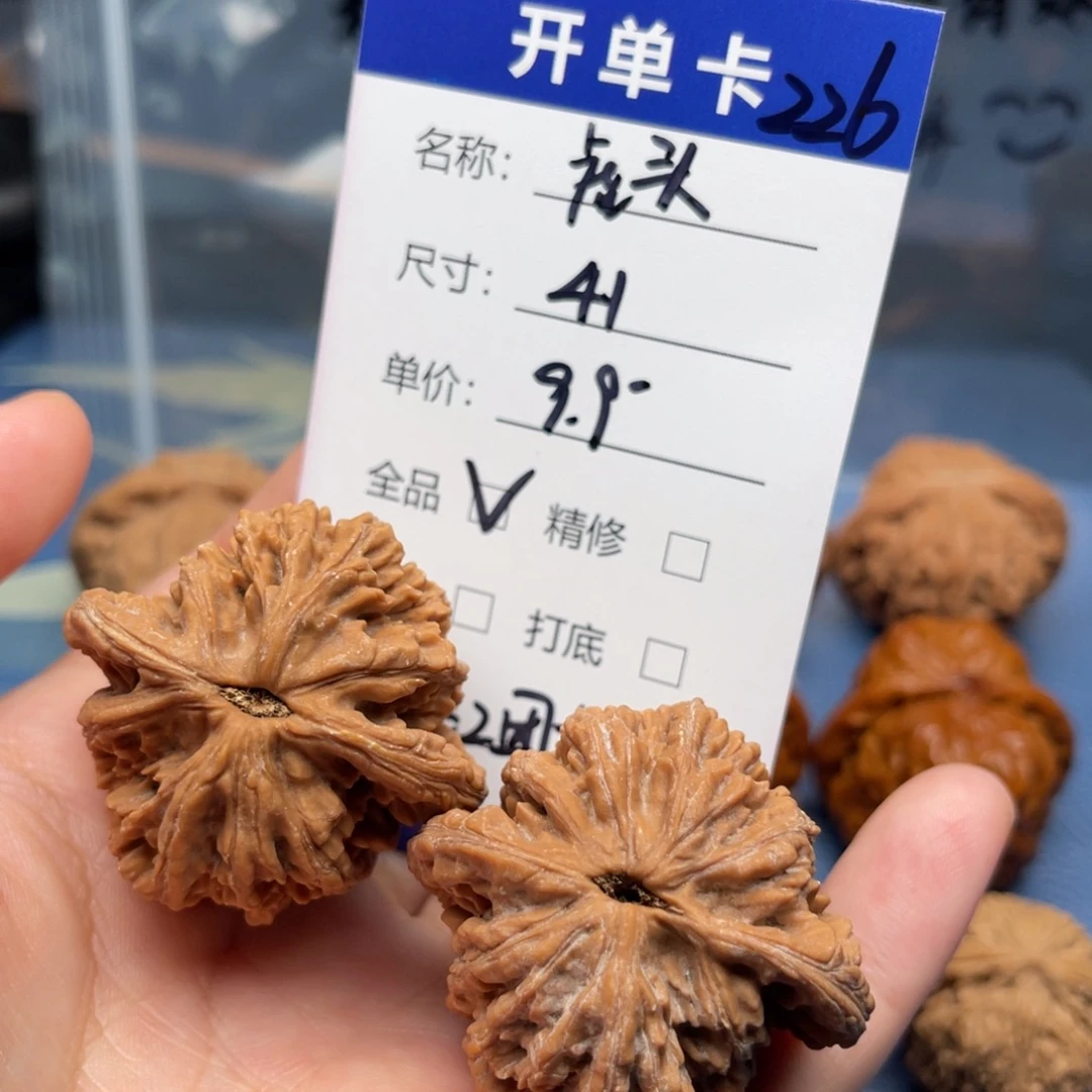 ****⸙吊坠文玩核桃虎头