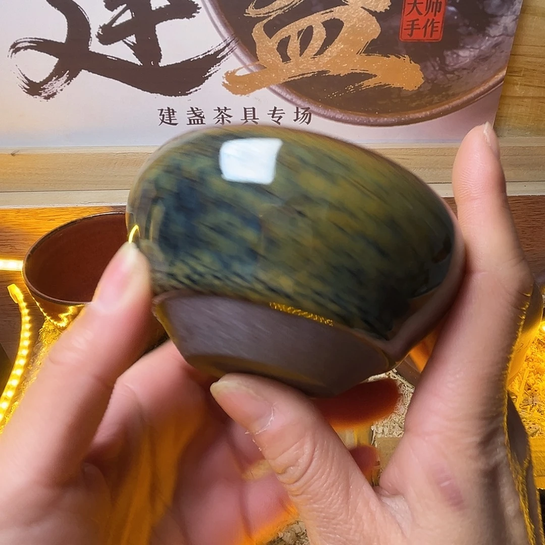 茶盏你不接了是什么人说