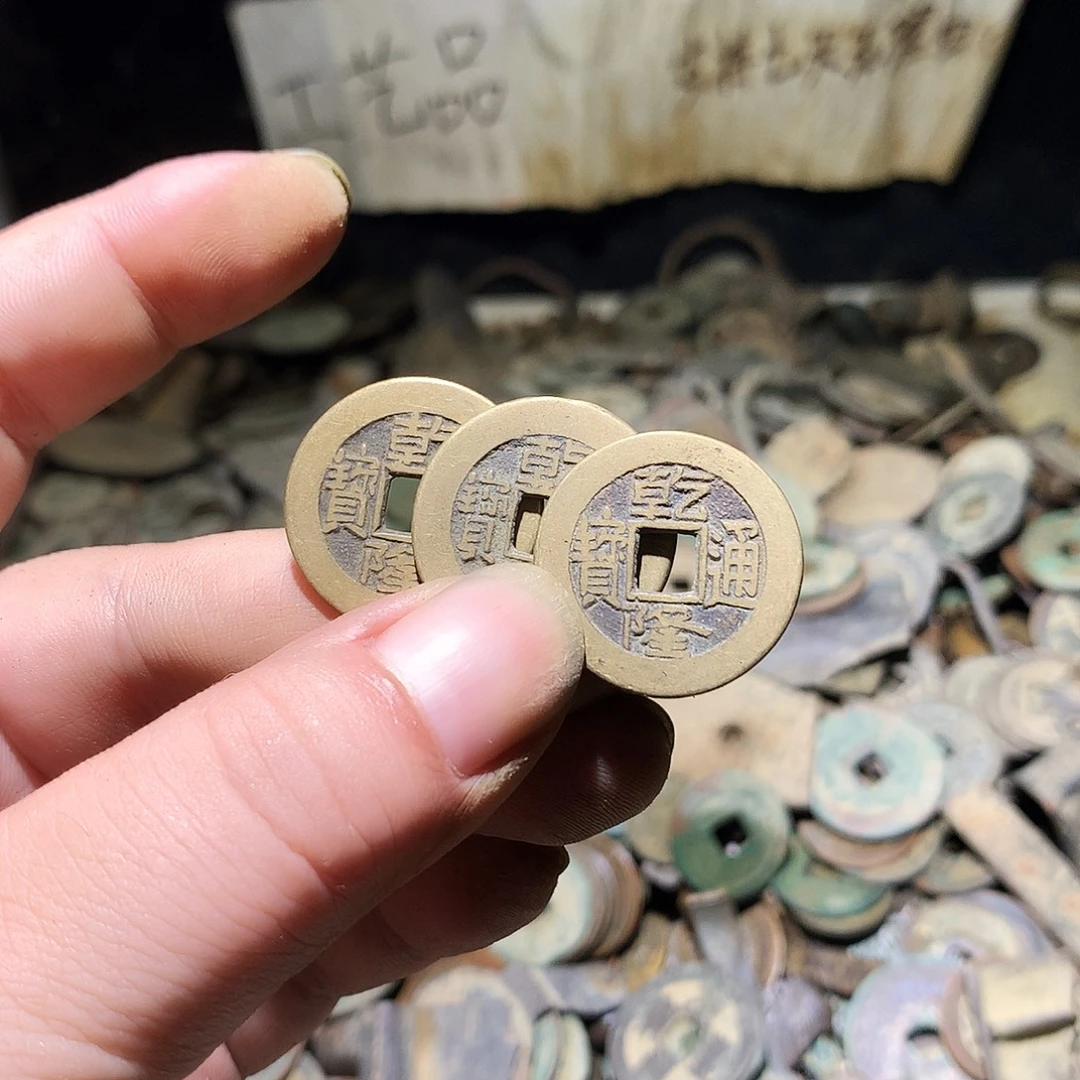 袁***r小杨小杨工艺品手机挂件