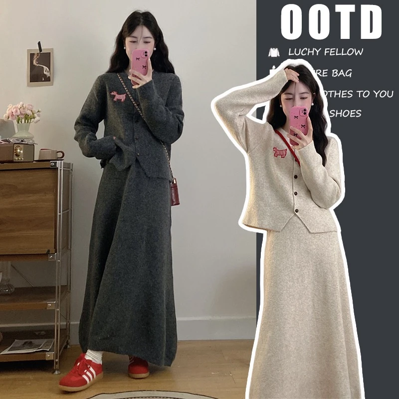 大码女装2025秋冬新款小狗布贴开衫半身裙两件套毛衣套装