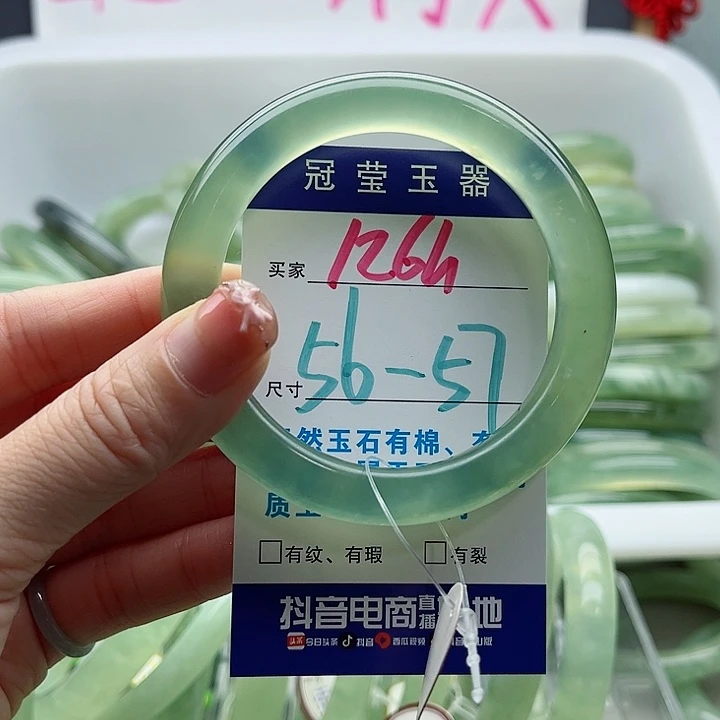 未镶嵌岫玉蛇纹石玉天然岫玉