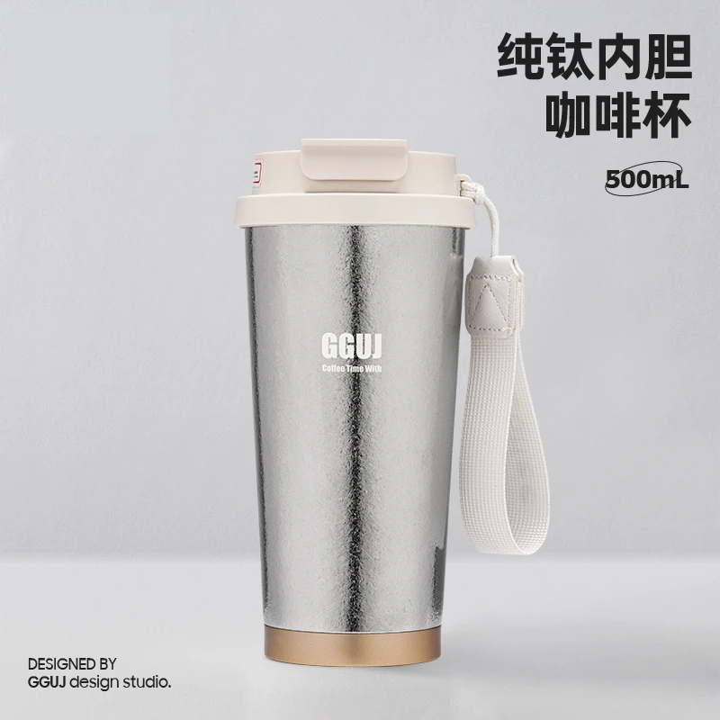 纯钛保温杯男士高档咖啡杯新款便携大容量吸管女钛水杯子生日礼物