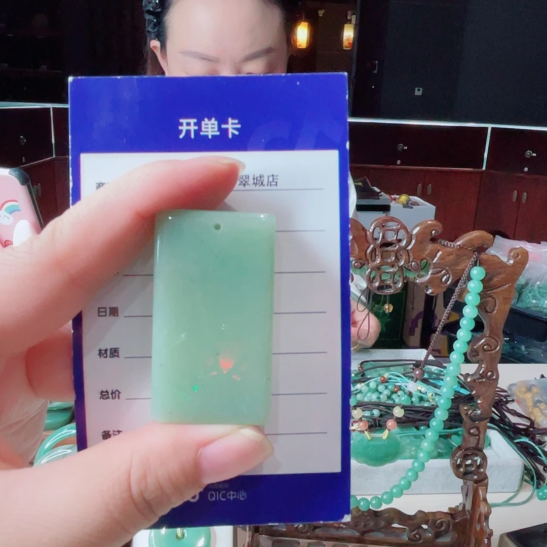 未镶嵌密玉（石英质玉）珠宝半成品
