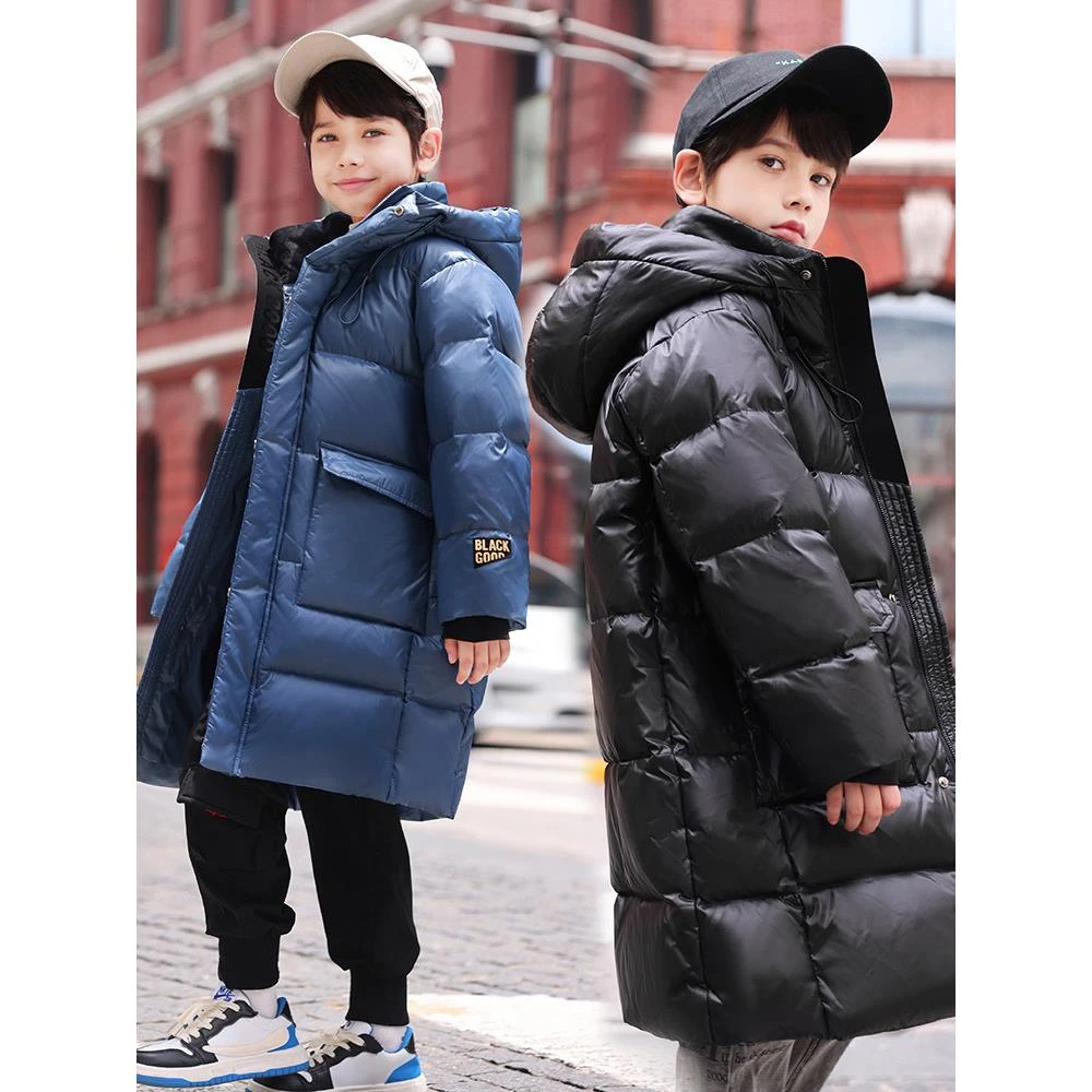 YeeHoO/英氏【断码】儿童黑金羽绒服男童中长款2025新款男孩中大