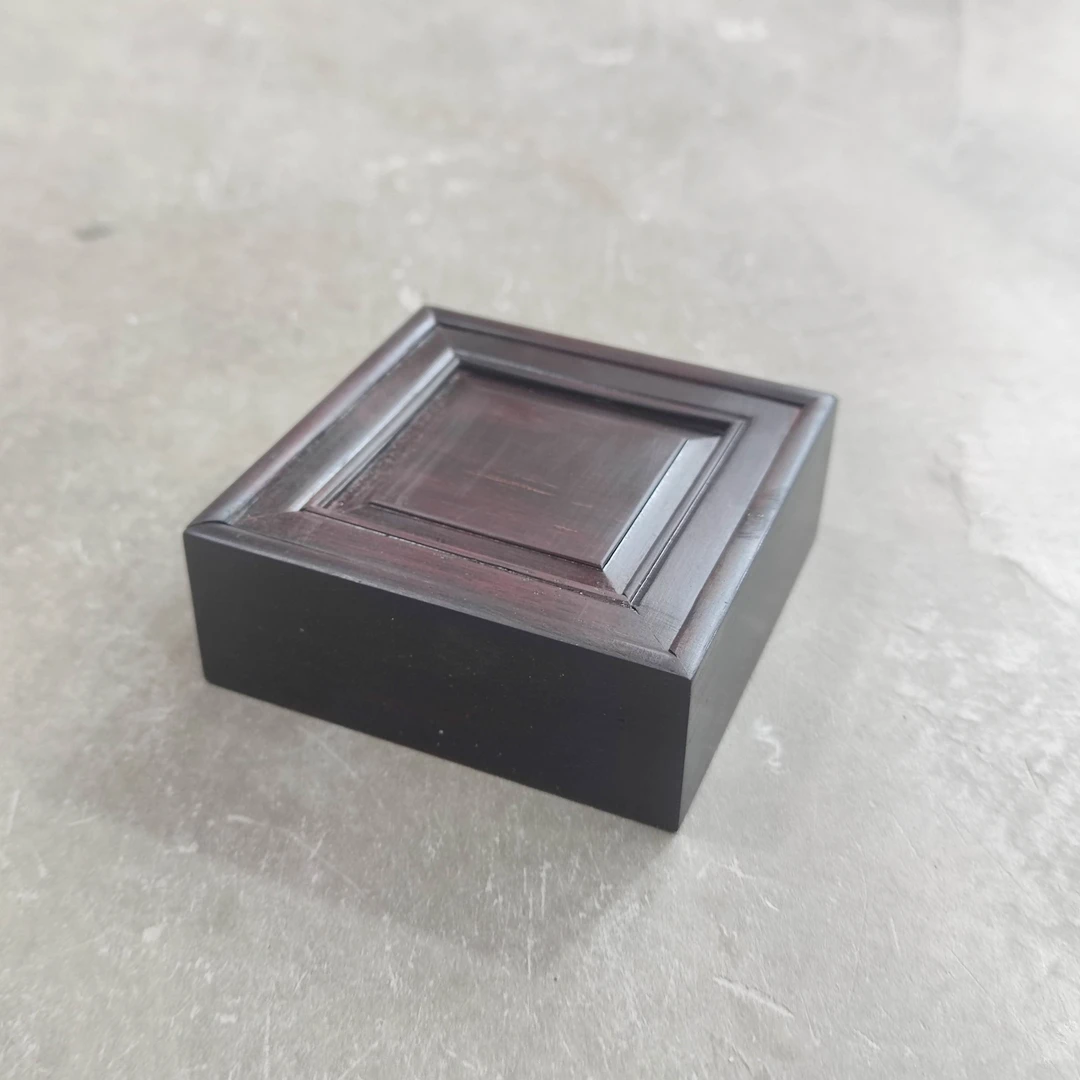 706 大叶紫檀正方10*10*4手镯盒饰品盒
