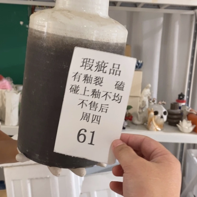 【闪购商品】摆件戚*陶瓷摆件瑕疵特卖