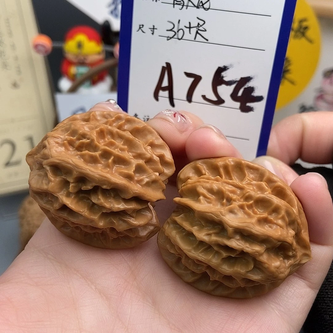 文玩核桃吊坠曹大龙