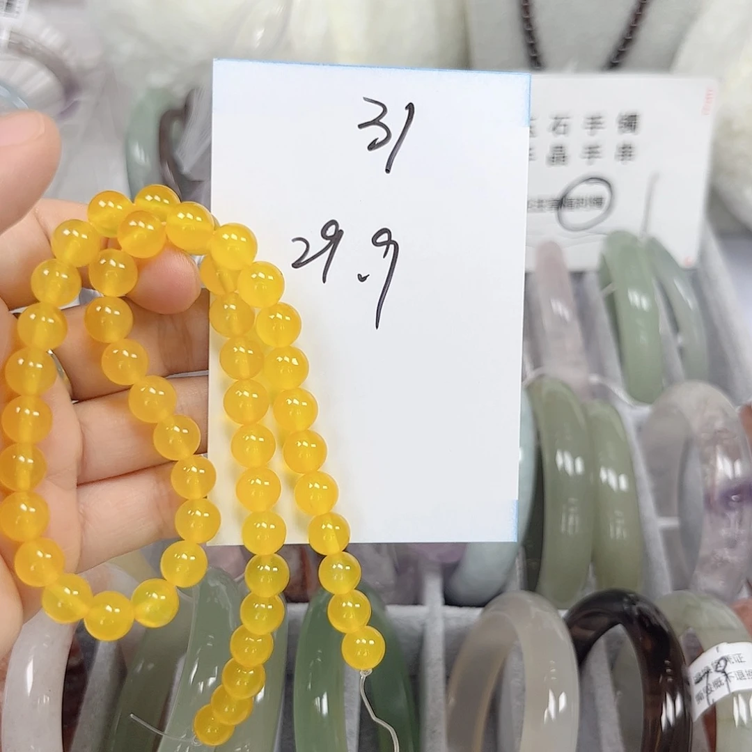 未镶嵌手镯石英质玉