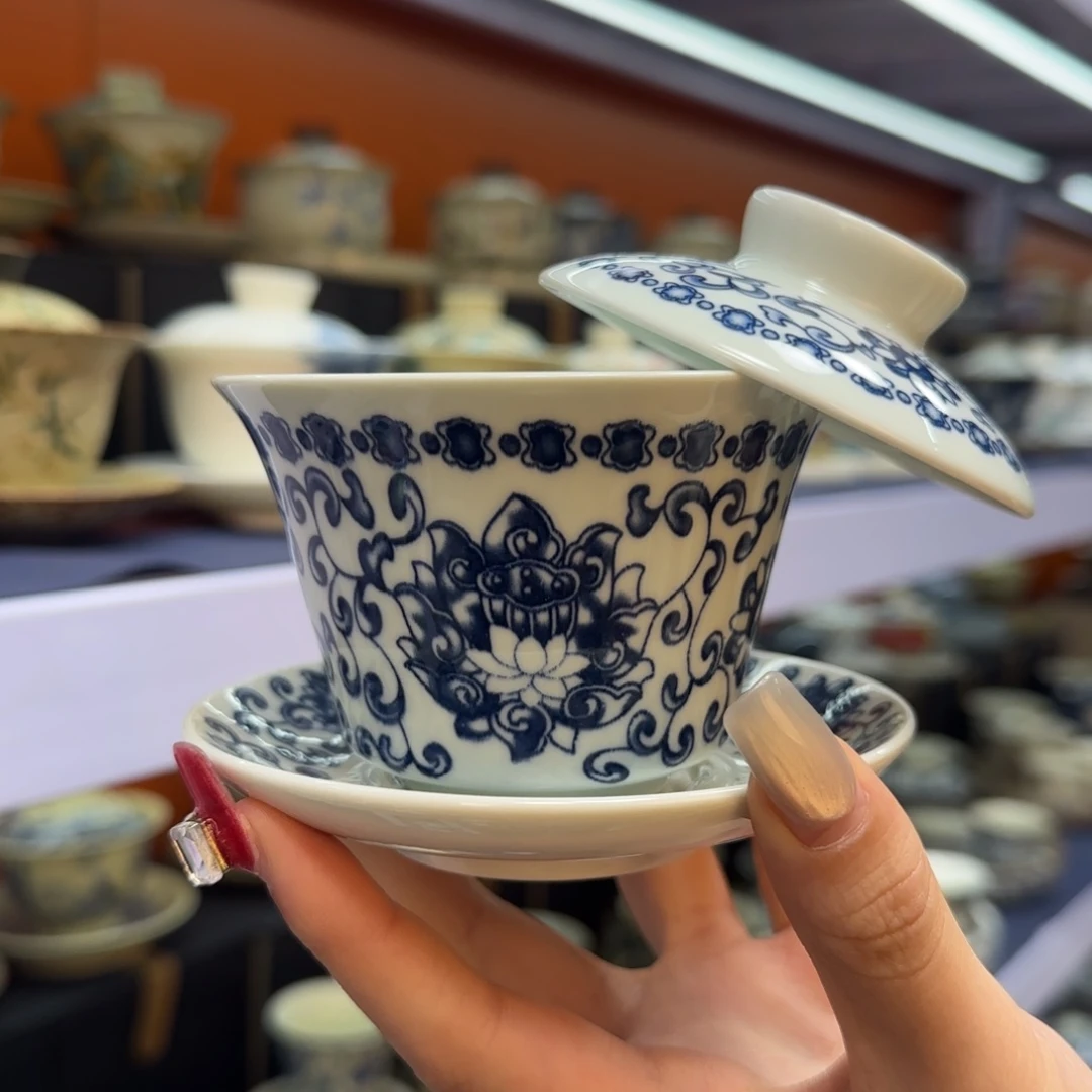 我在外面吃饭呢你在哪了