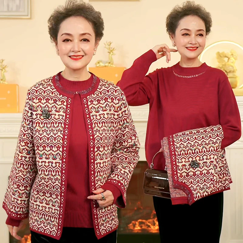 秋装两件套针织衫中老年女士气质百搭长袖开衫+洋气半高领冬毛衣