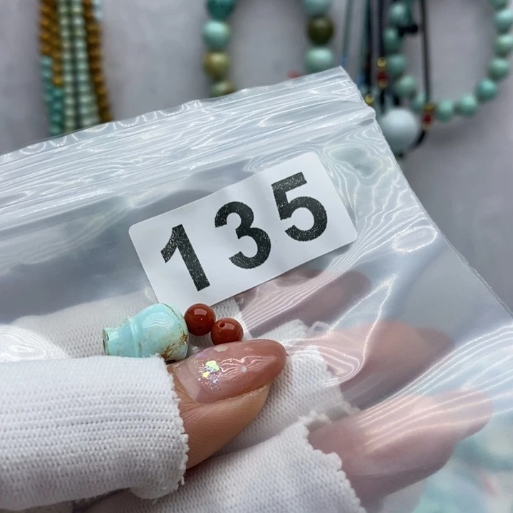 南红玛瑙珠宝奇石未镶嵌多***。