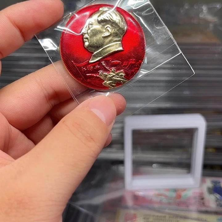 其他普通金属涛*章啊啊啊啊啊啊啊啊啊啊