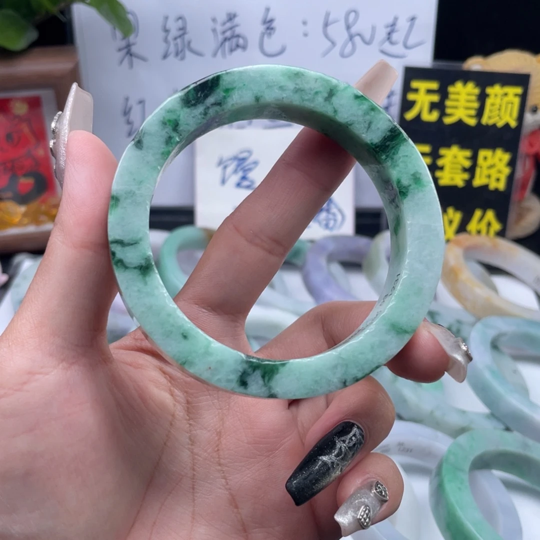 定制翡翠未镶嵌纯天然A货翡翠手镯