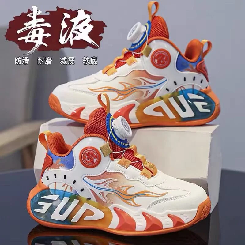 ABC乔丹格兰男童运动鞋秋季新款皮面防水中大童2025潮款儿童鞋子