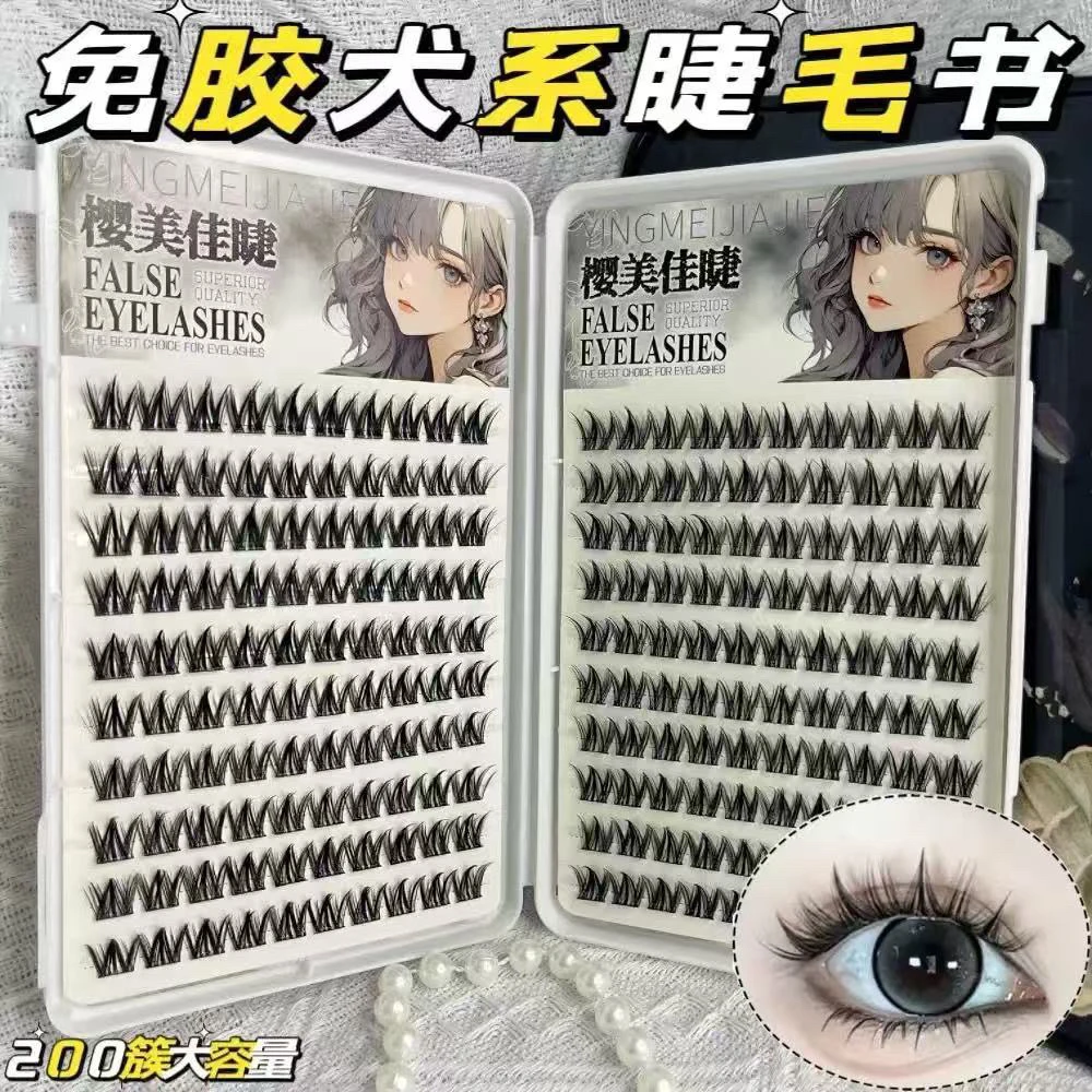 玛丽同款假睫毛浓密卷翘