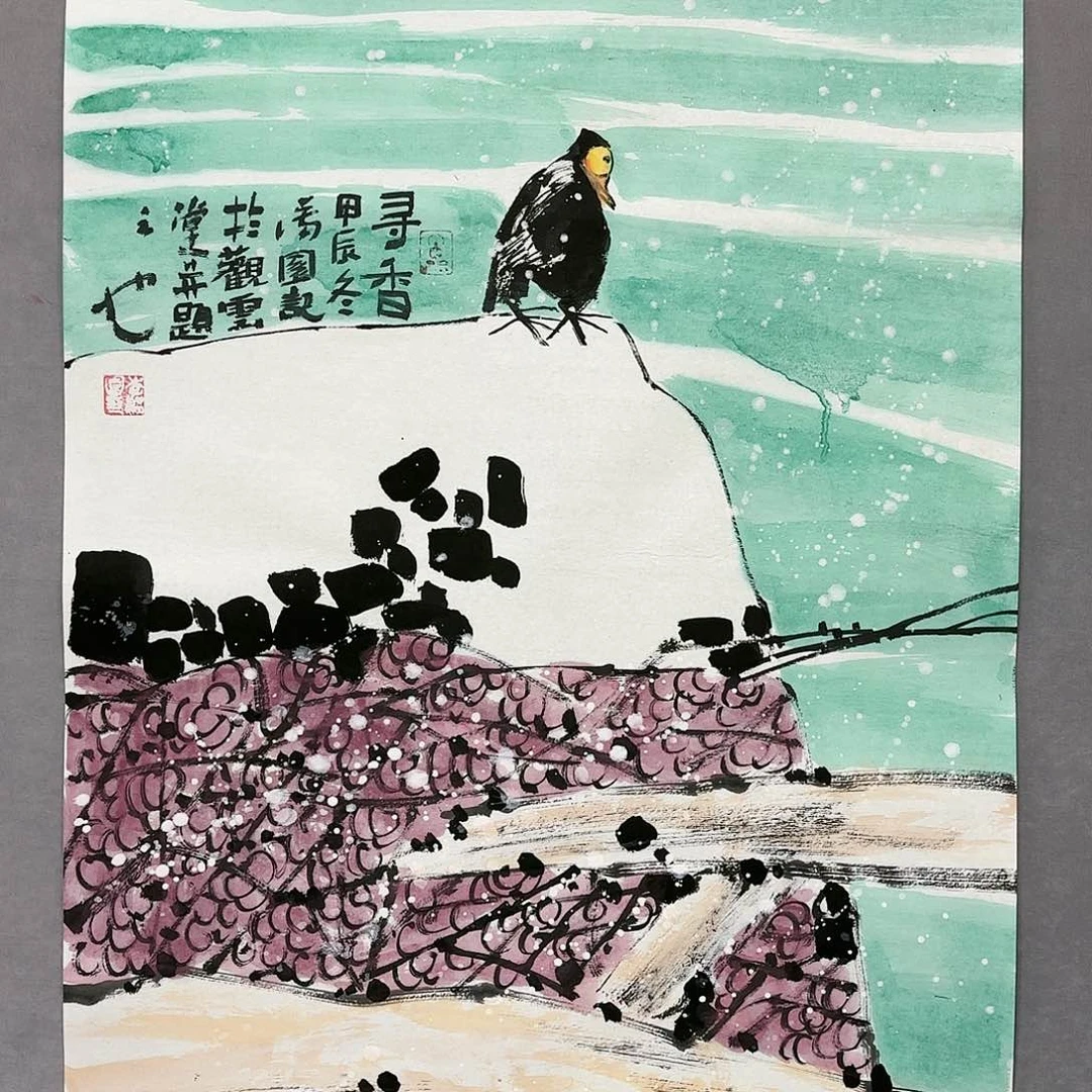 国画国画纯手绘作品请放心去藏