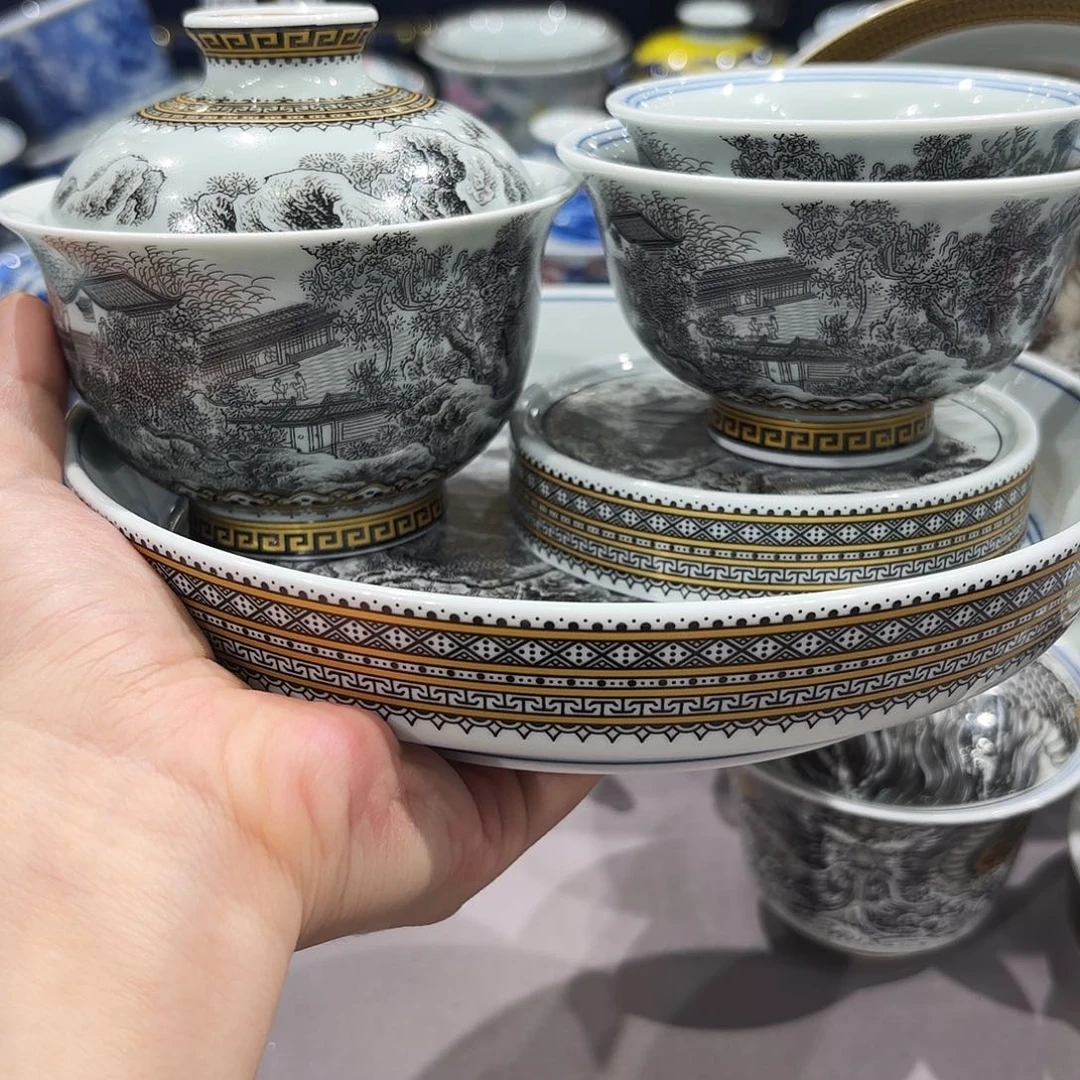 瓷片景德镇瓷器博物研究