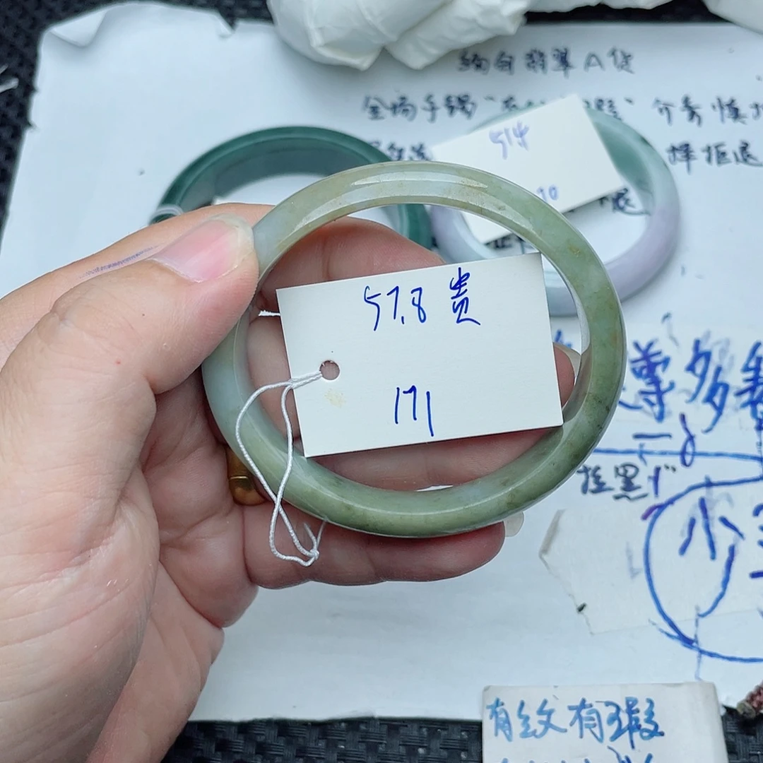 未镶嵌手镯翡翠翡翠手镯171