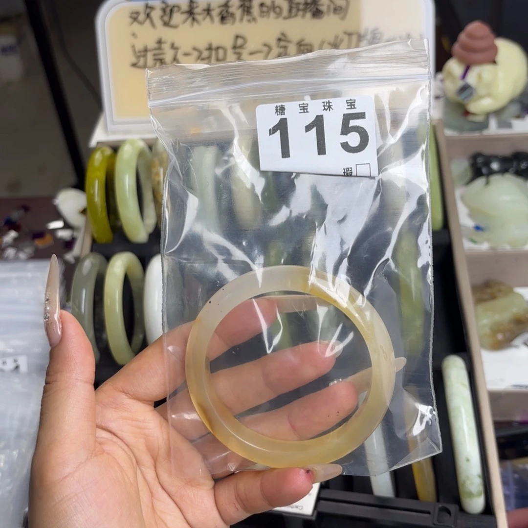 未镶嵌蛇纹石玉手镯墨**几
