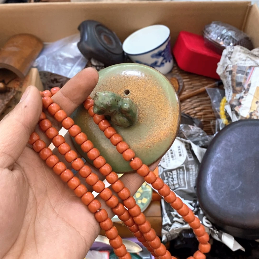 瓷片新年新气象福利直播开始