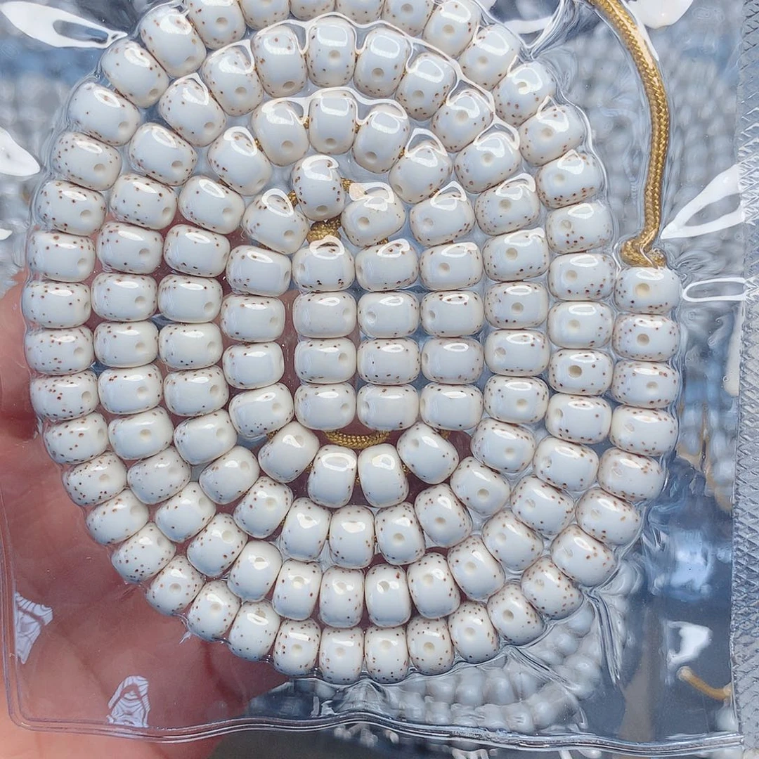 扒***拉星月菩提吊坠86星月菩提子