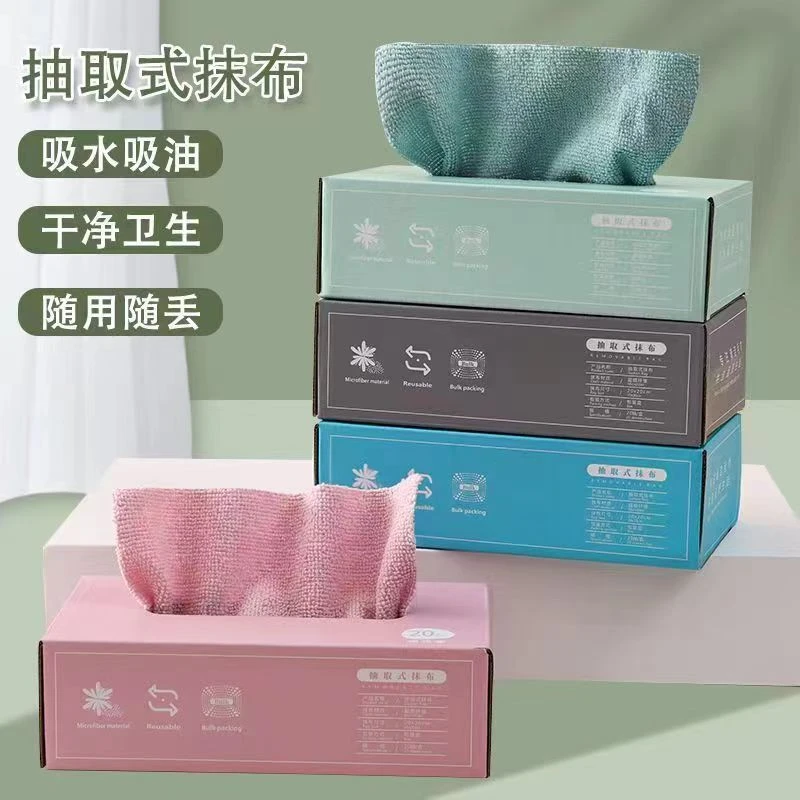 抽取式抹布厨房一次性懒人抹布加厚洗碗布干湿两用百洁布JST182