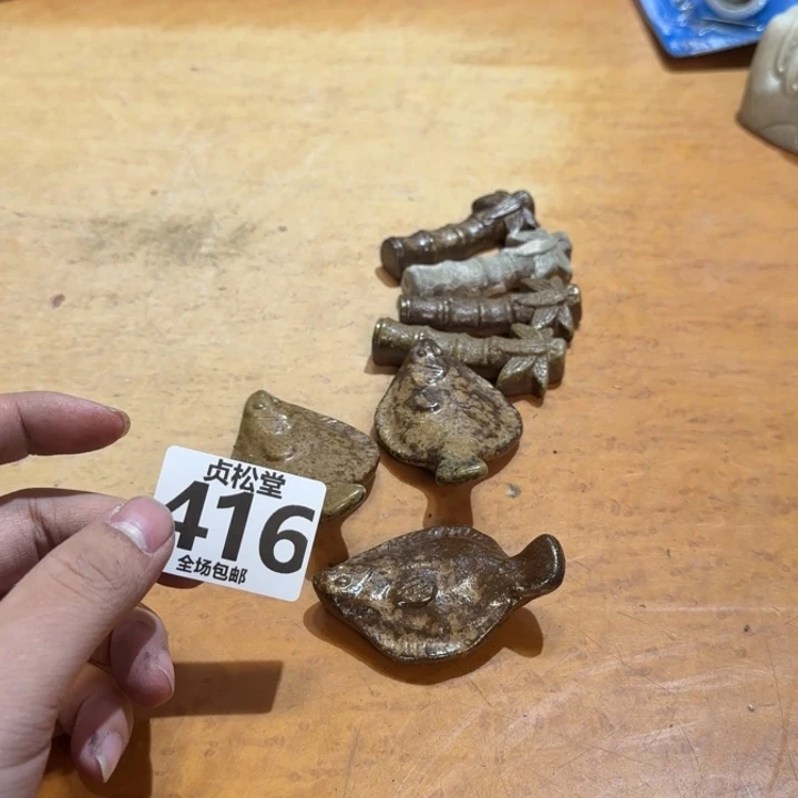 摆件译*健健康康平平安安