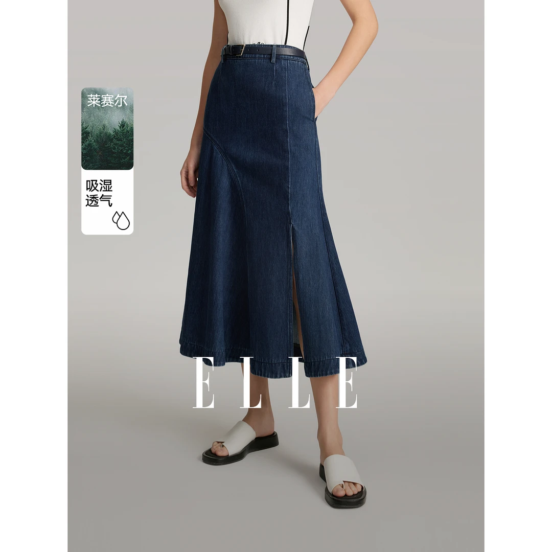ELLE复古牛仔半身裙包臀裙2025春季新款风感波粒开叉裙子ER47658