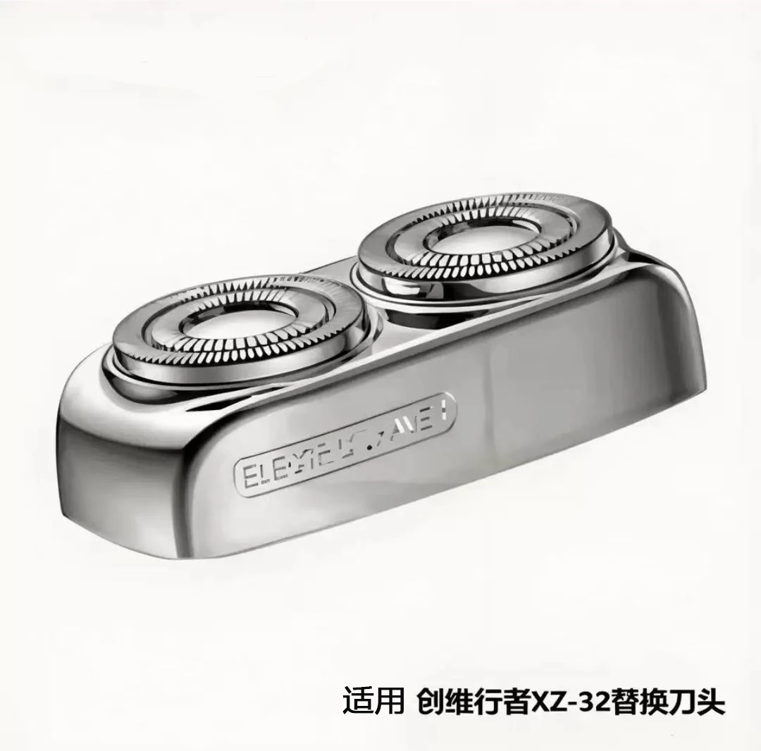适用skyworth/创维行者剃须刀XZ-32替换刀刀头网配件超跑刮胡子刀