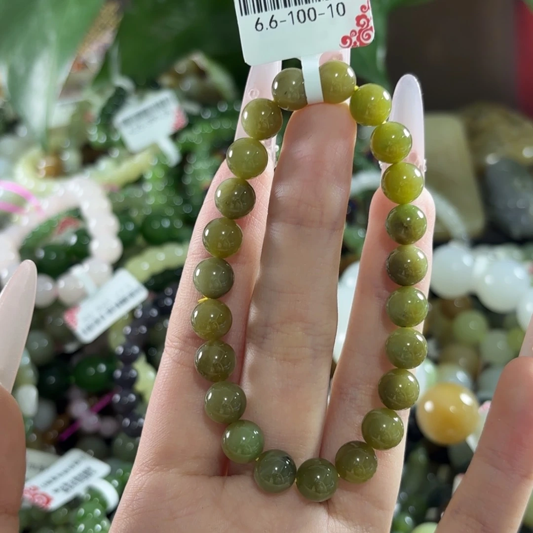 手链未镶嵌和田玉360