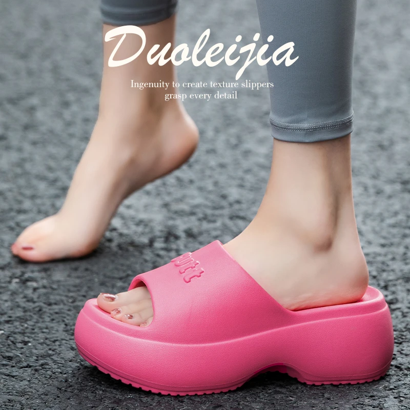 凉拖鞋女款夏季2025新款厚底增高时尚防滑海边沙滩一字拖女士外穿