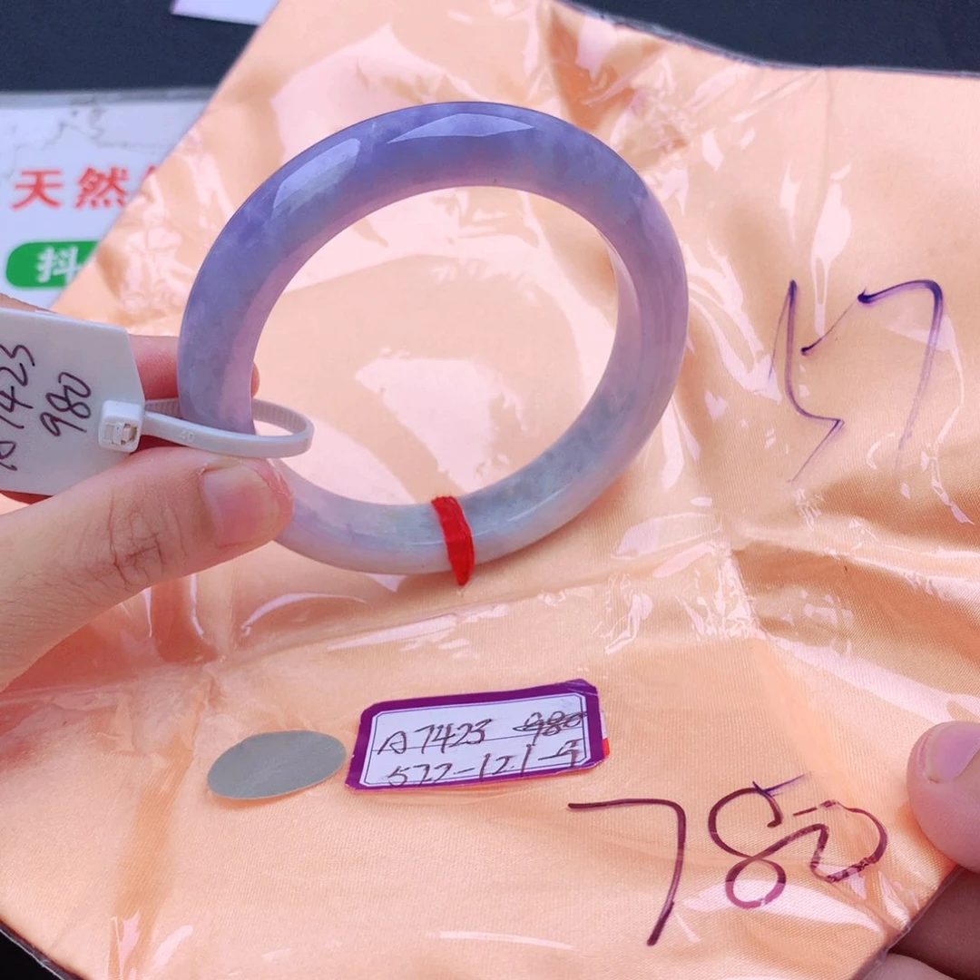 未镶嵌手镯翡翠我