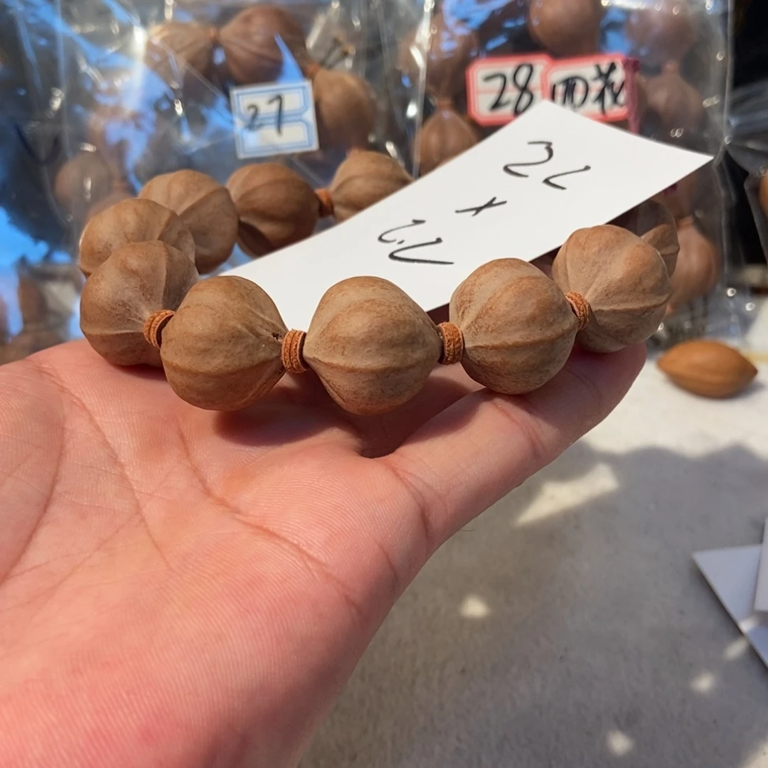 人***花橄榄核吊坠橄榄橄榄