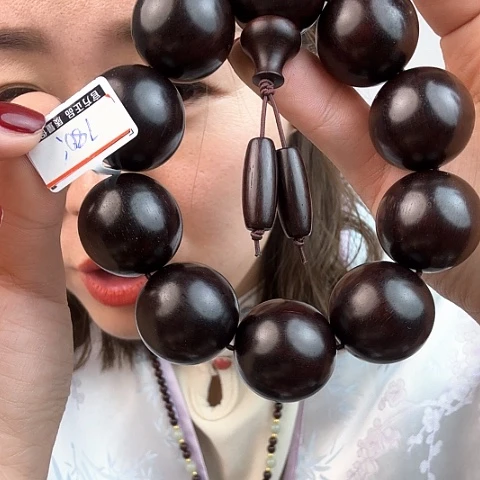 檀香紫檀（小叶紫檀）谁*？2.5 直播间为准