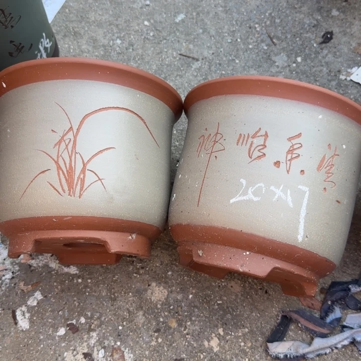 紫砂花盆特价清仓