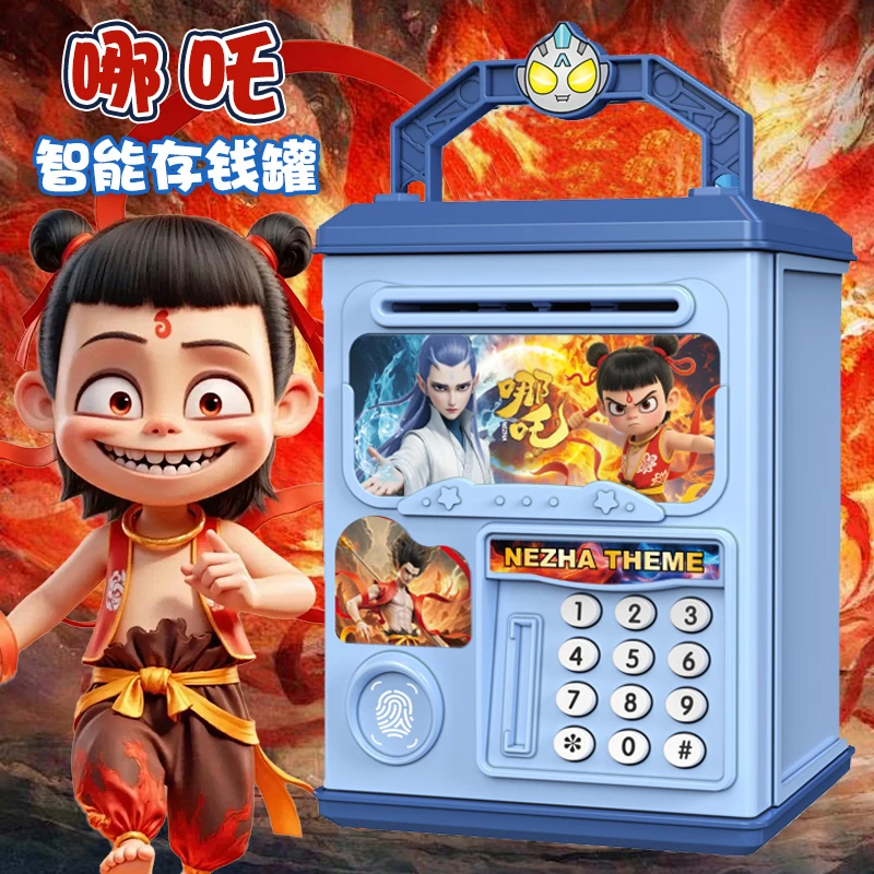 2025年新款存钱罐哪吒卡通可存可取储蓄存钱罐2025新款只进不出
