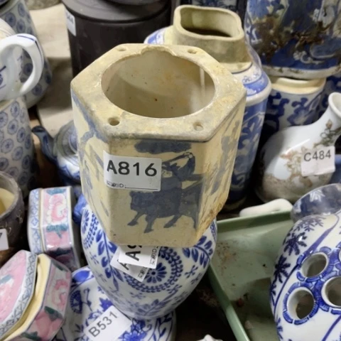 阿*山陶瓷制品有瑕疵处理