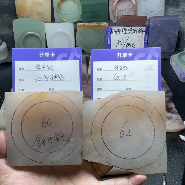 鸽***钰未镶嵌手镯石英质玉（金丝玉）定制手镯
