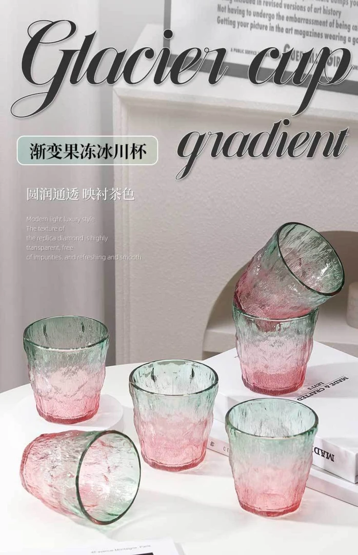 冰川玻璃杯高颜值水杯套装果汁牛奶家用杯子网红玻璃杯杯子家用