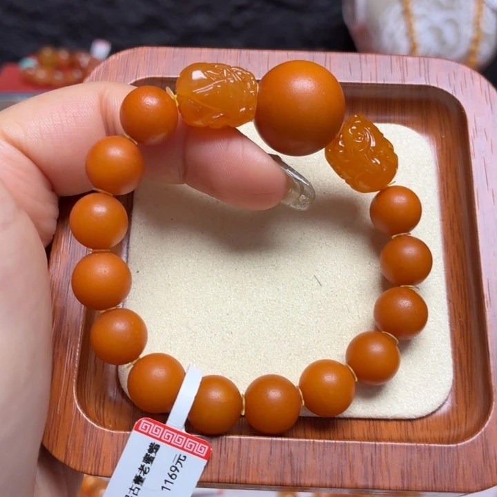 蜜蜡未镶嵌手链手串