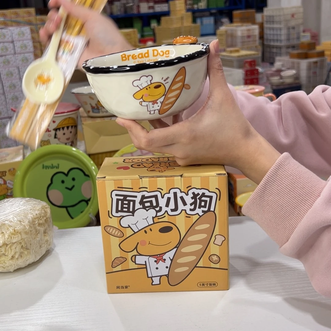 瓷191 加筷子 陶瓷陶瓷头发