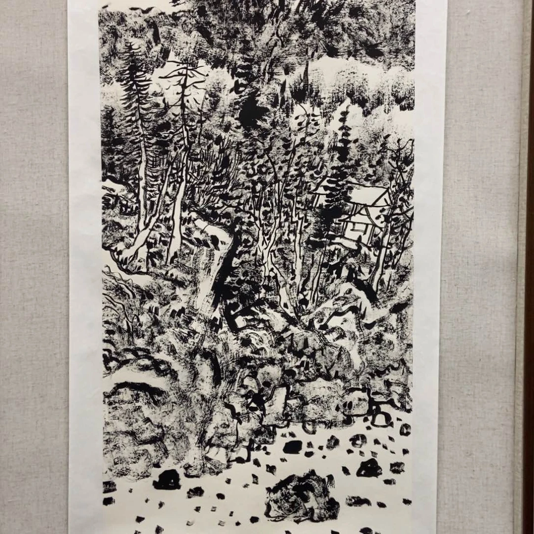 是***我国画墨鱼精品墨鱼精品