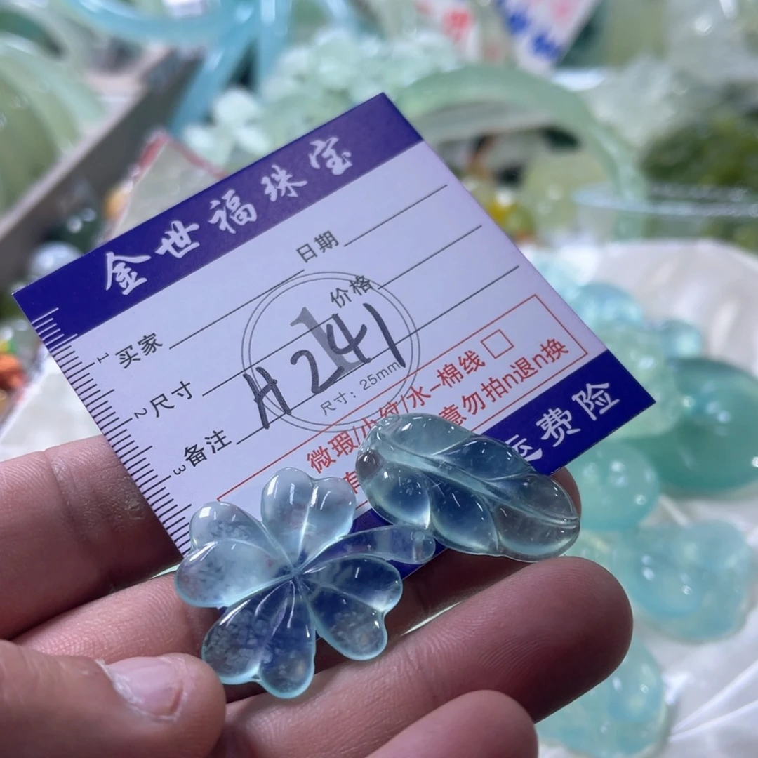 未镶嵌蛇纹石玉手镯（圆镯）