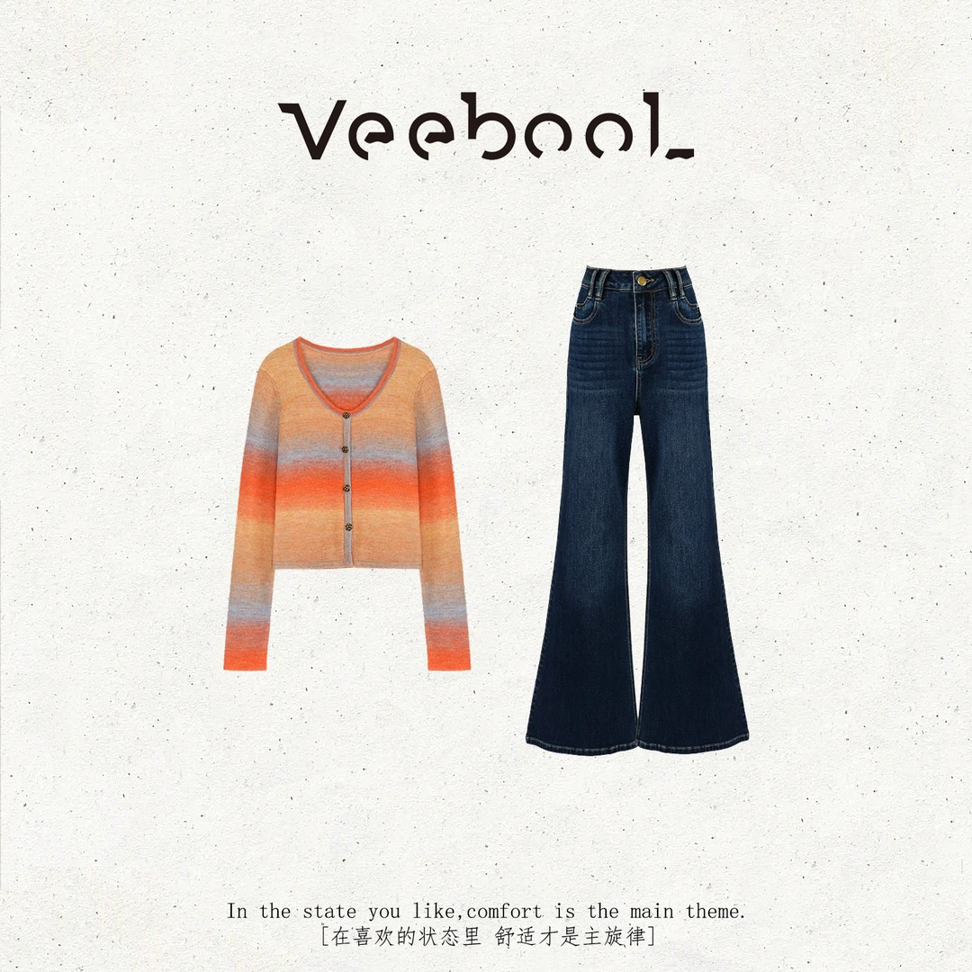 薇宝儿 Veebool【落日余辉】秋季新款休闲百搭针织上衣长裤两件套装