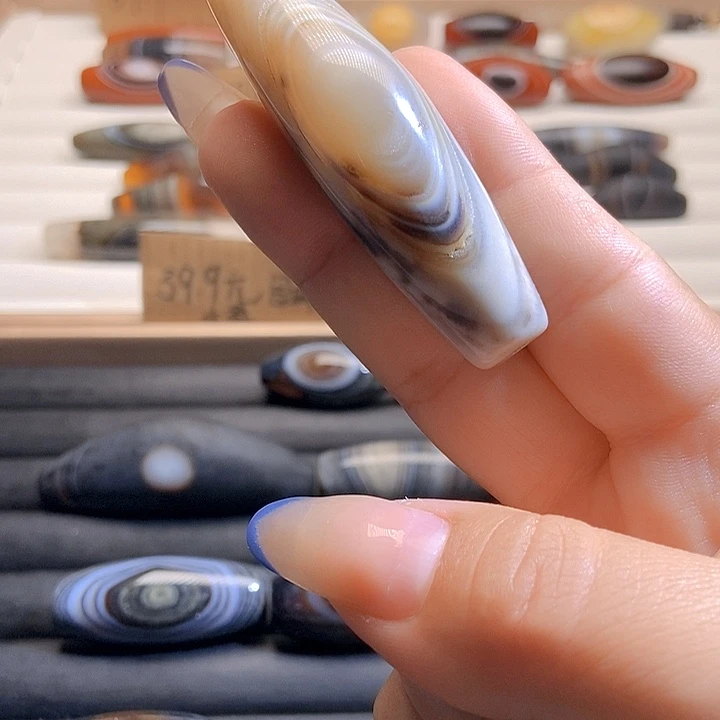 听***雨玛瑙/玉髓吊坠(不含链)未镶嵌